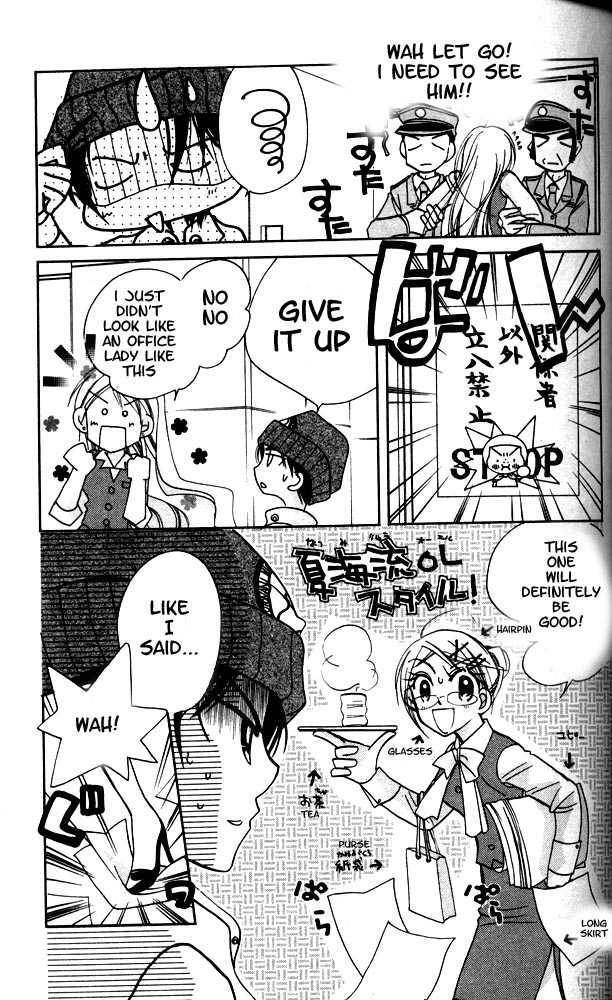 Read Otona ni Nuts Manga Online