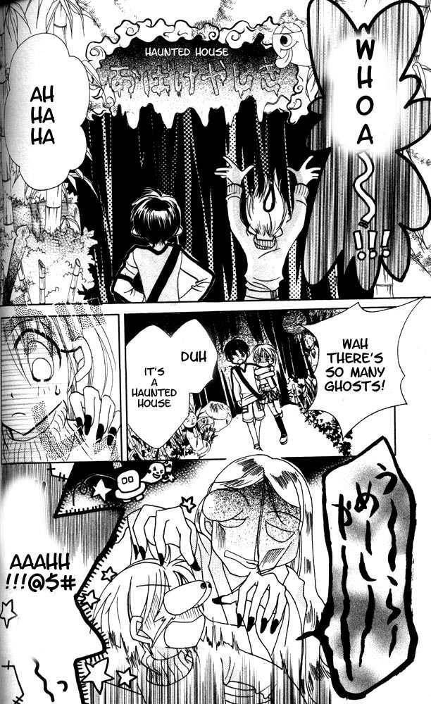 Read Otona ni Nuts Manga Online