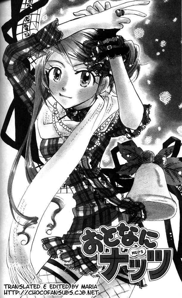 Read Otona ni Nuts Manga Online