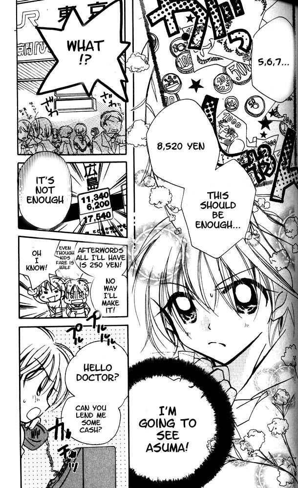 Read Otona ni Nuts Manga Online