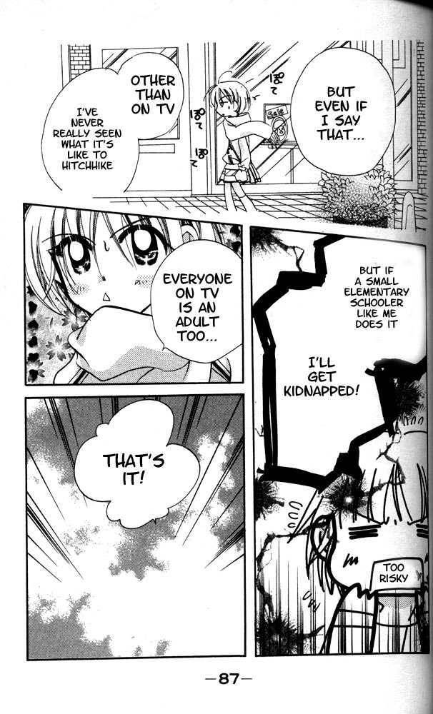 Read Otona ni Nuts Manga Online