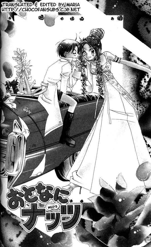 Read Otona ni Nuts Manga Online