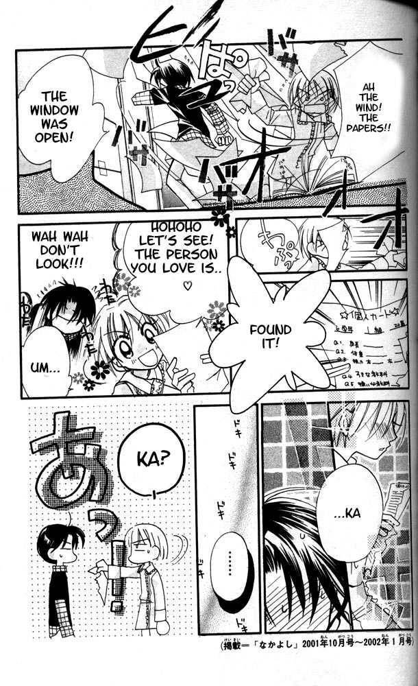 Read Otona ni Nuts Manga Online