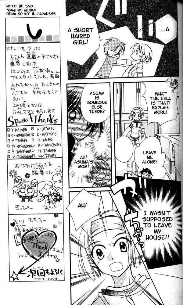 Read Otona ni Nuts Manga Online