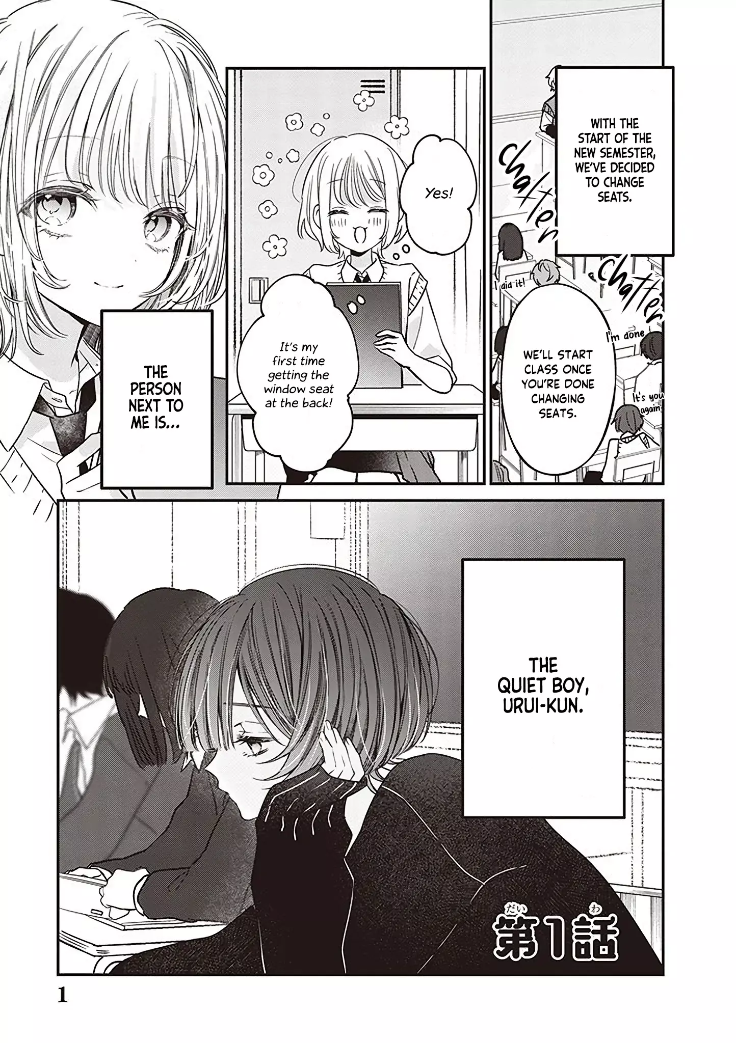 Read Otonashi-sou na Danshi no Tondemonai Himitsu wo Shite Shimatta Manga Online