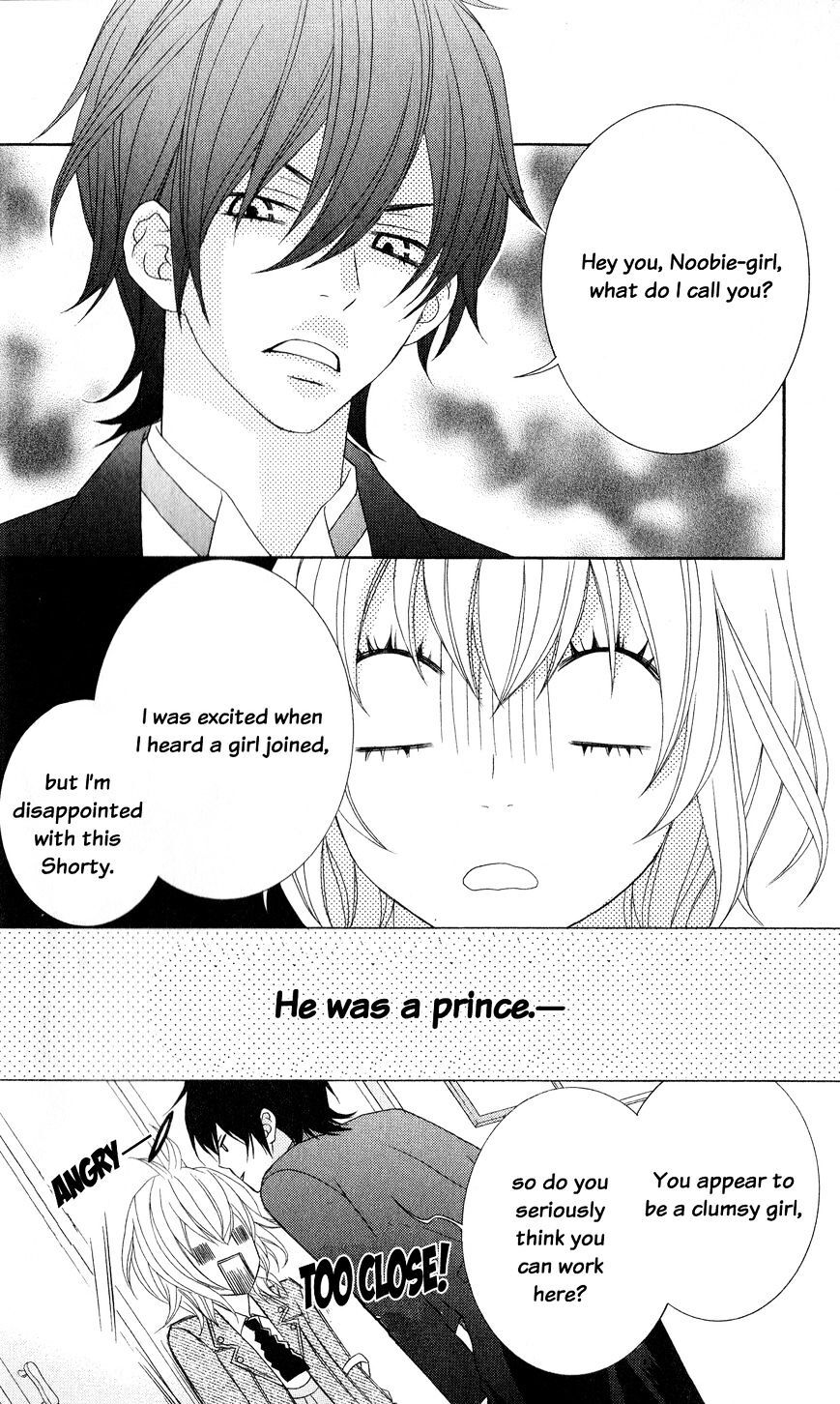 Read Ou-sama wa Shitsuji-sama Manga Online