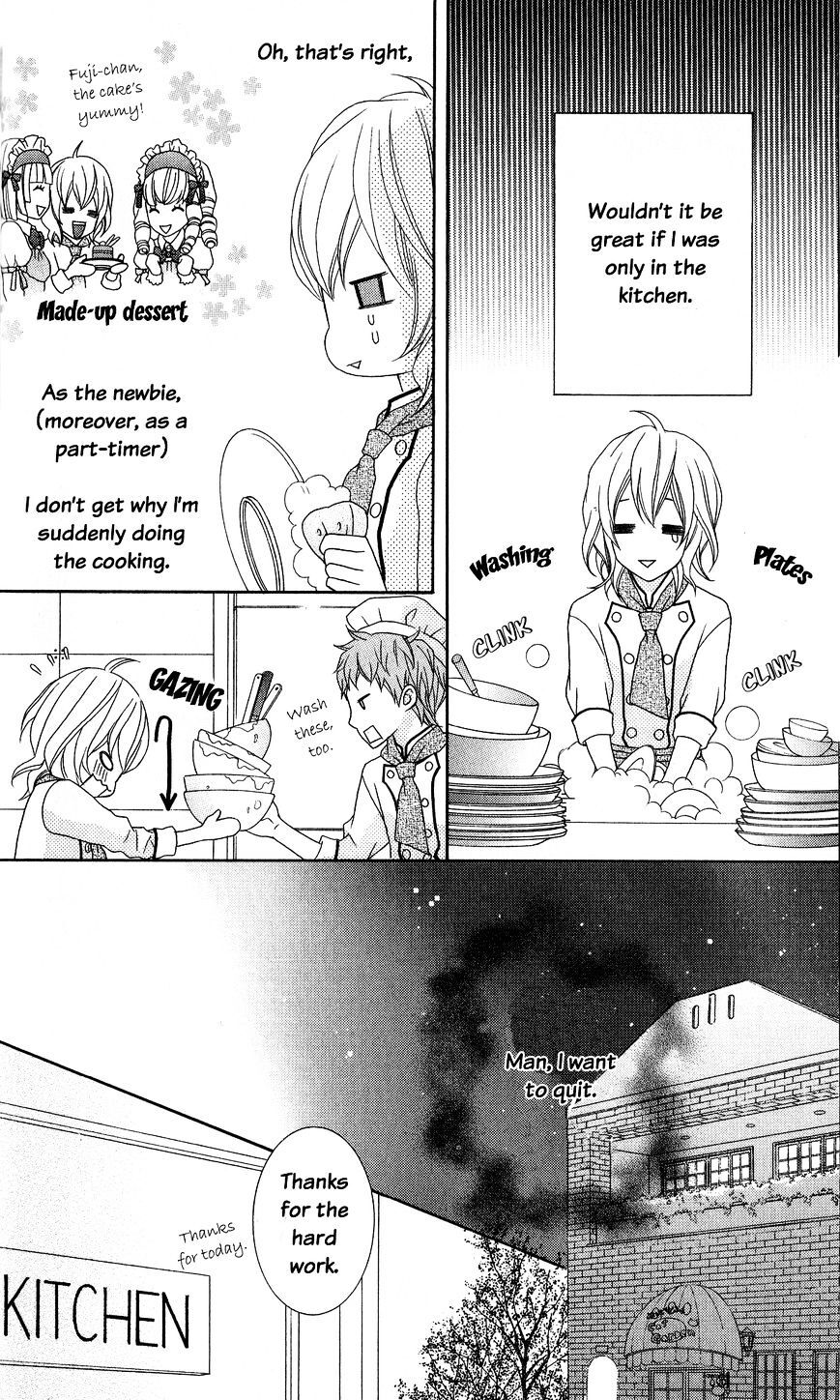 Read Ou-sama wa Shitsuji-sama Manga Online
