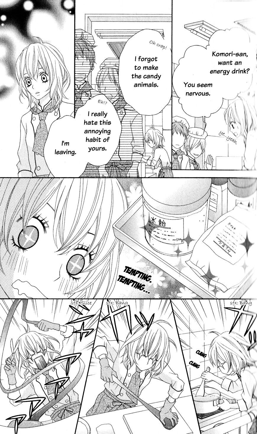 Read Ou-sama wa Shitsuji-sama Manga Online