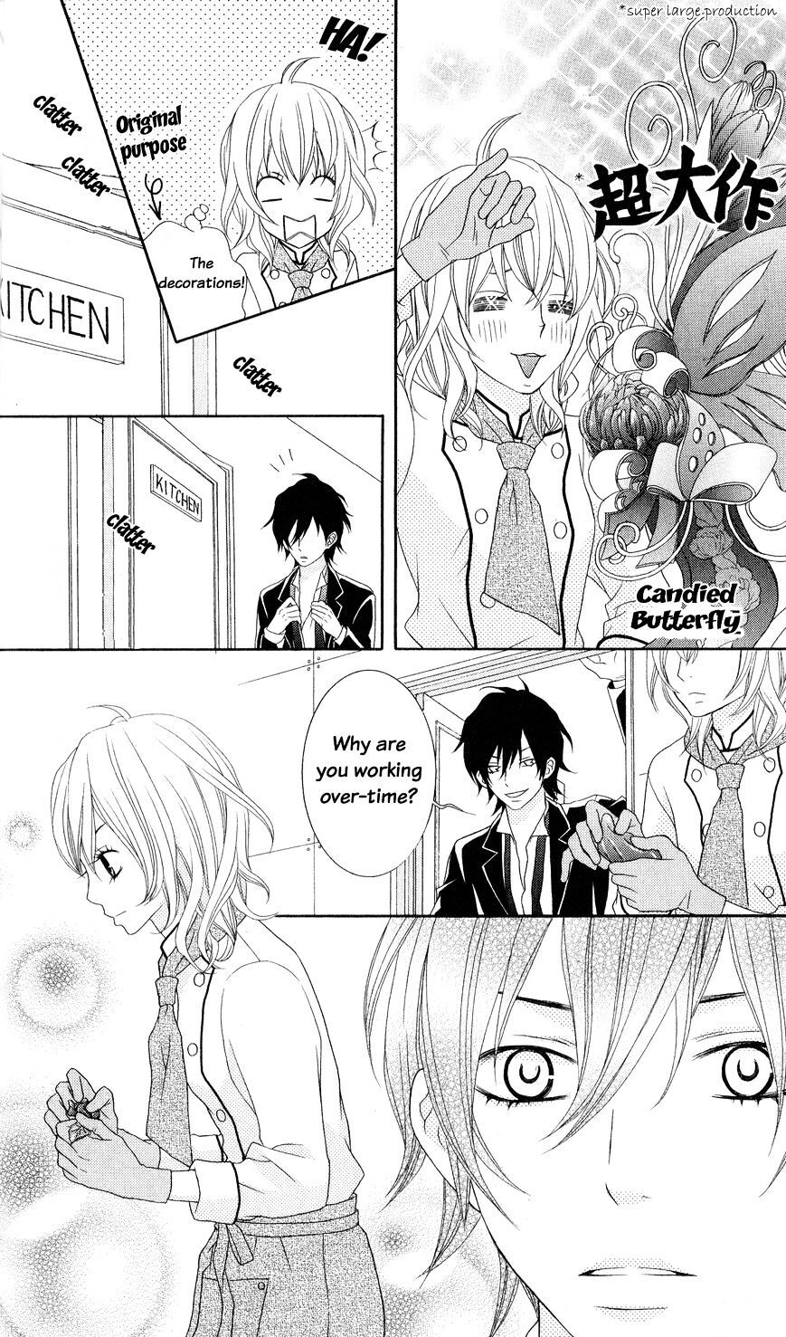Read Ou-sama wa Shitsuji-sama Manga Online