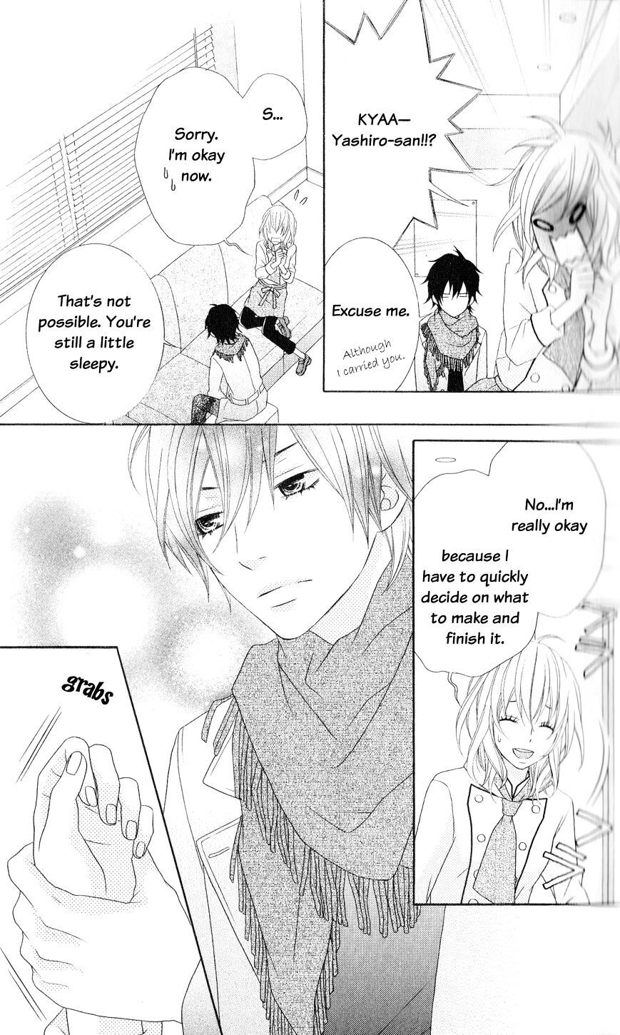 Read Ou-sama wa Shitsuji-sama Manga Online