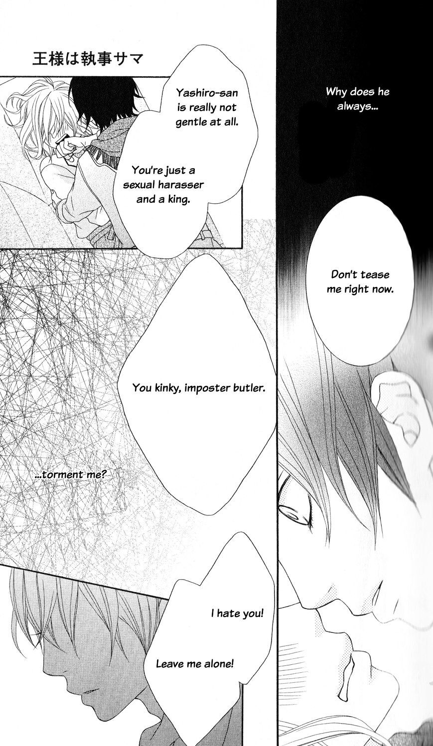 Read Ou-sama wa Shitsuji-sama Manga Online