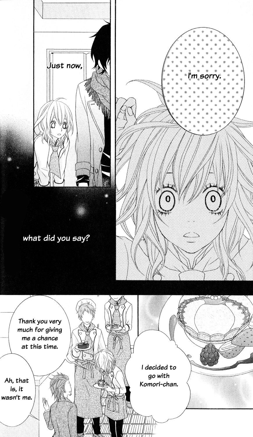 Read Ou-sama wa Shitsuji-sama Manga Online