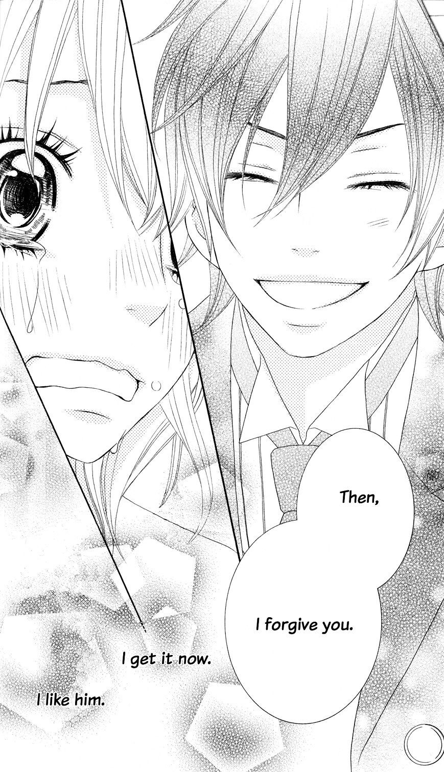 Read Ou-sama wa Shitsuji-sama Manga Online