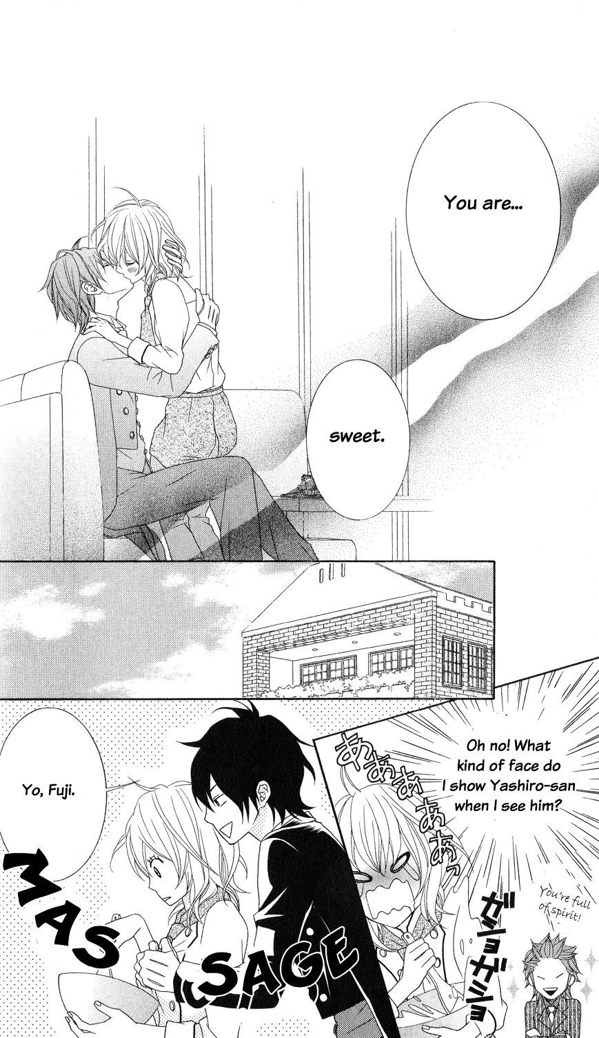 Read Ou-sama wa Shitsuji-sama Manga Online