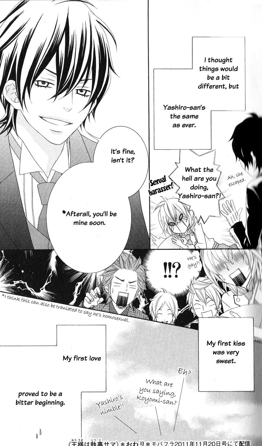 Read Ou-sama wa Shitsuji-sama Manga Online