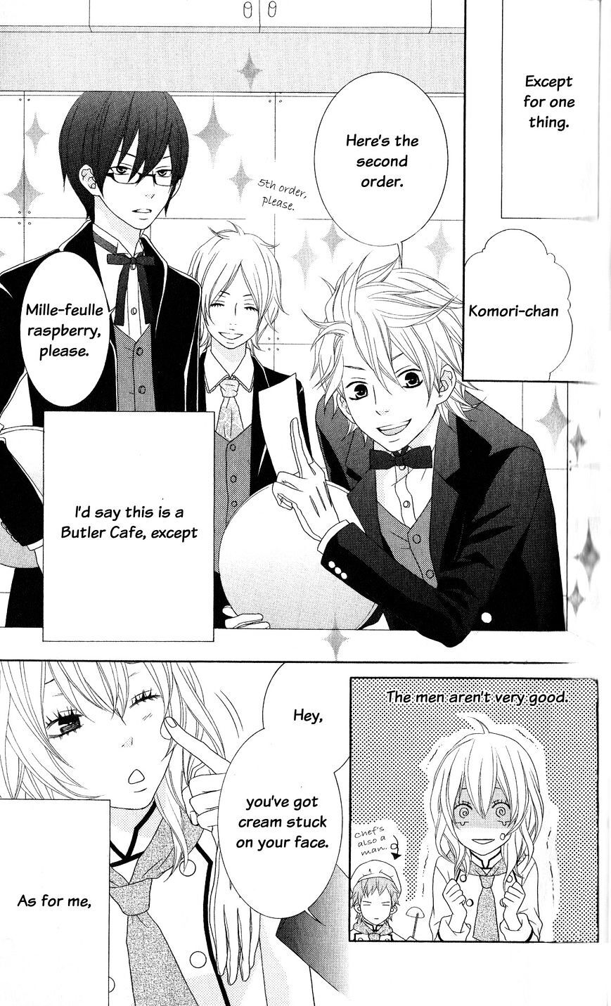 Read Ou-sama wa Shitsuji-sama Manga Online