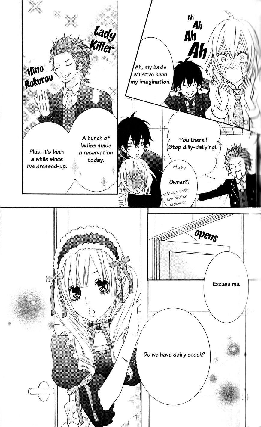 Read Ou-sama wa Shitsuji-sama Manga Online