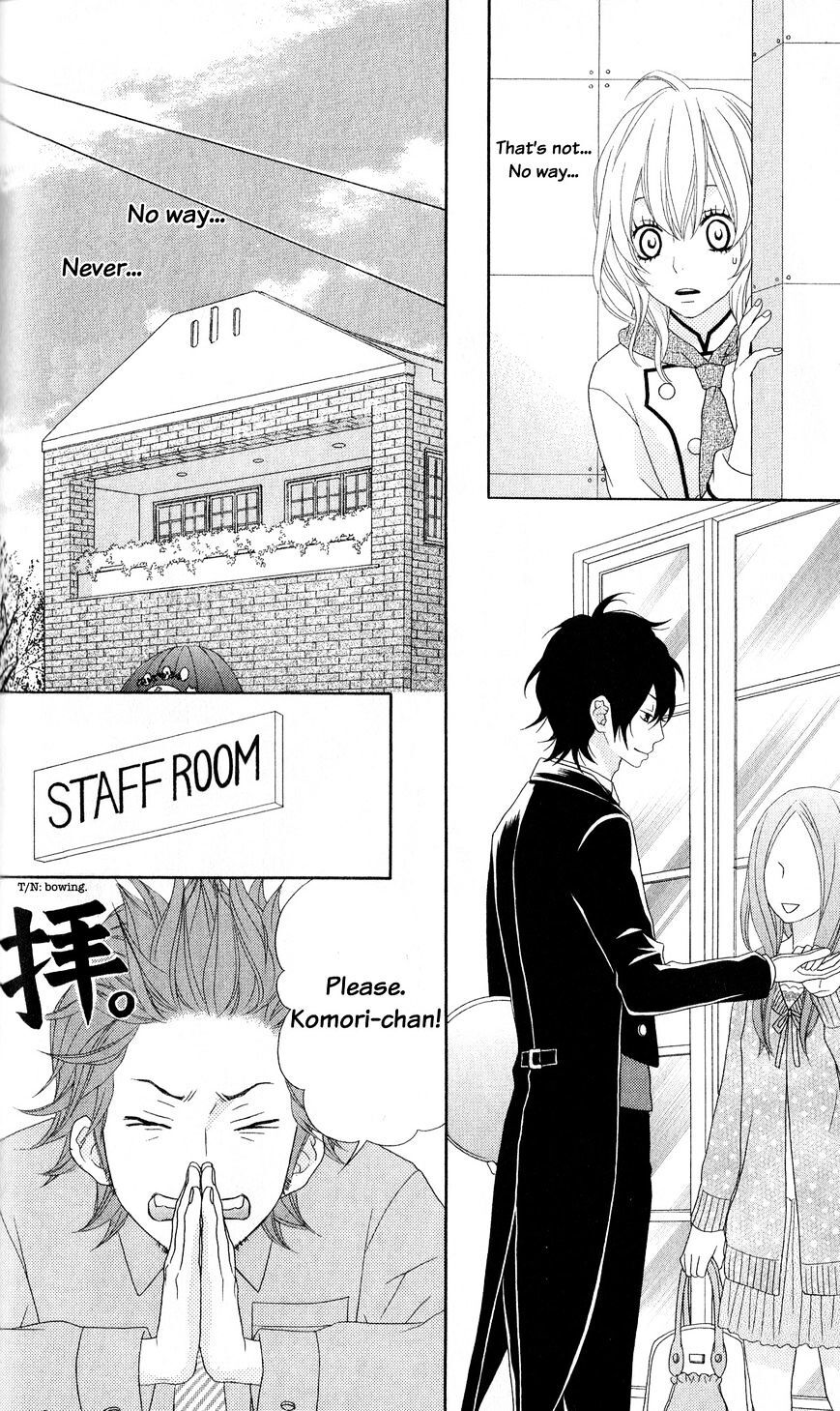 Read Ou-sama wa Shitsuji-sama Manga Online