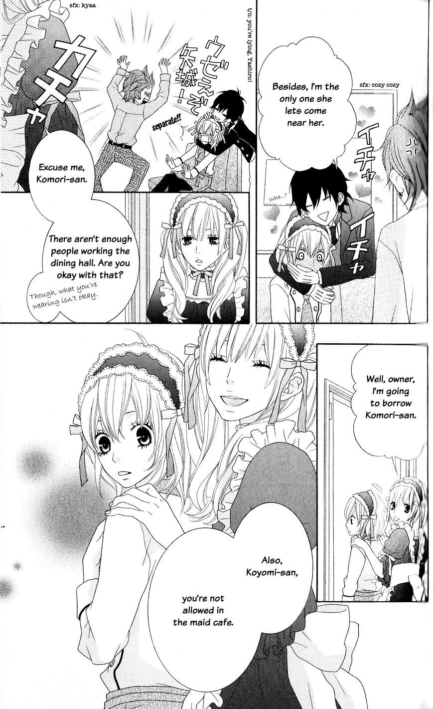 Read Ou-sama wa Shitsuji-sama Manga Online