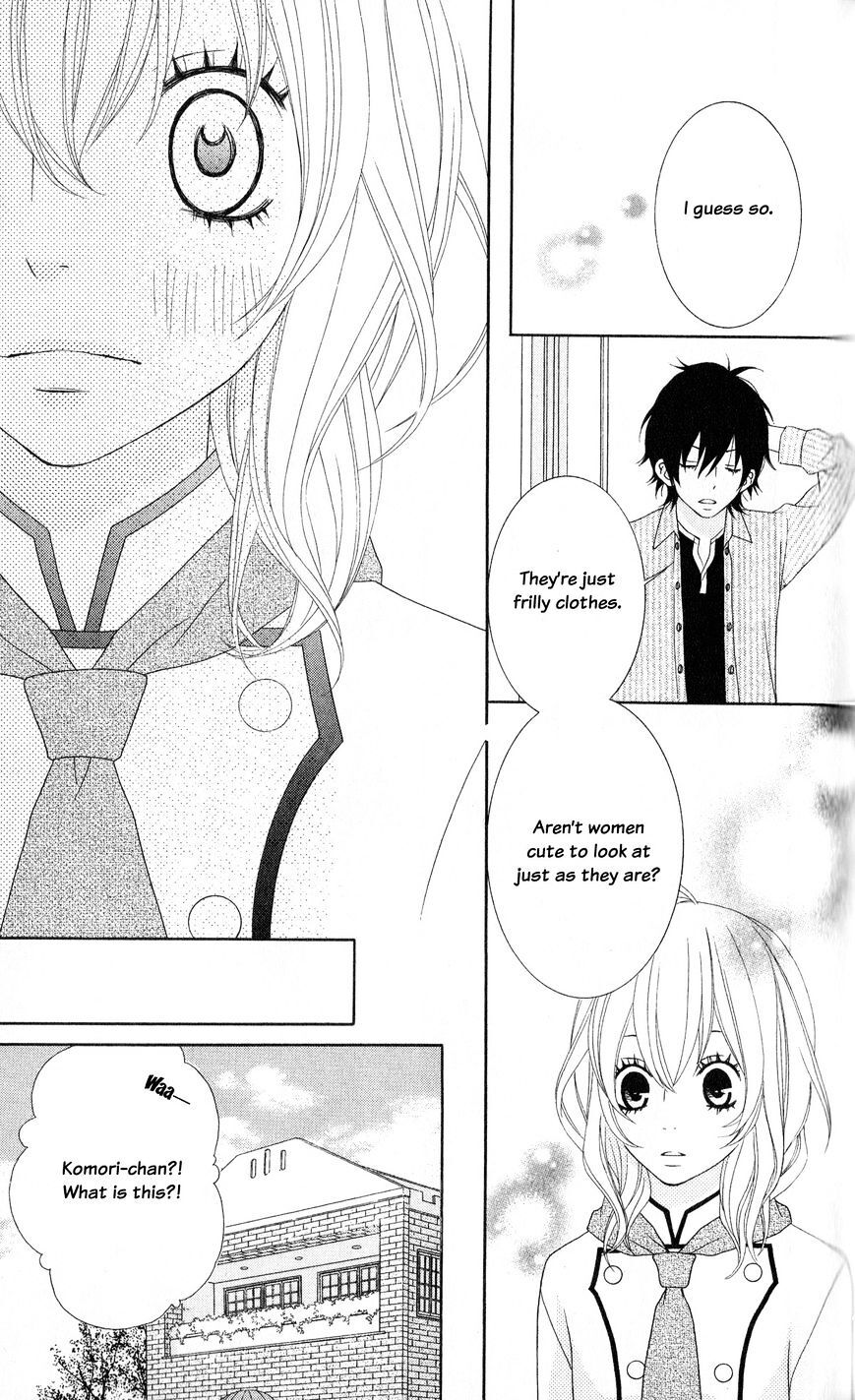 Read Ou-sama wa Shitsuji-sama Manga Online