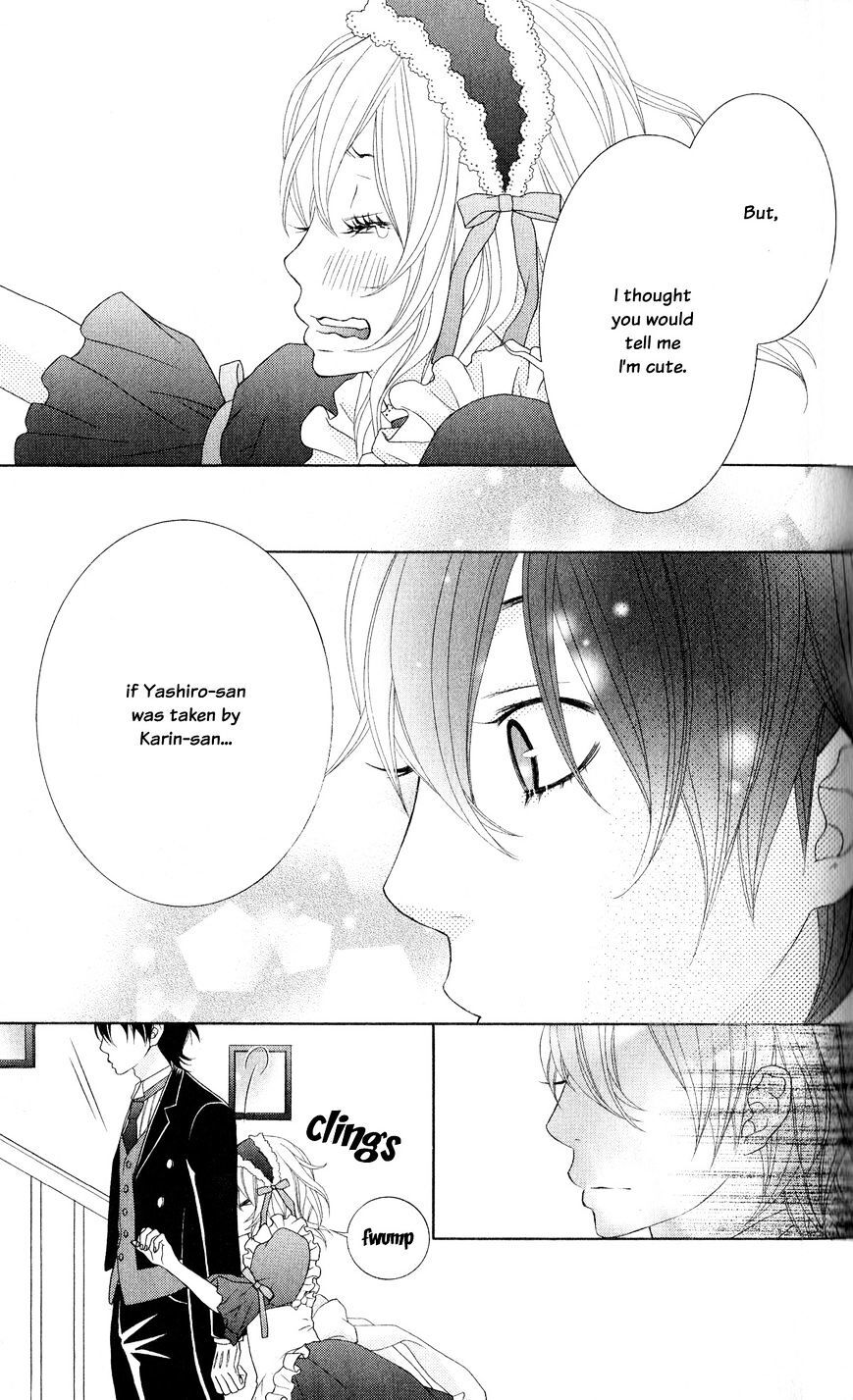 Read Ou-sama wa Shitsuji-sama Manga Online