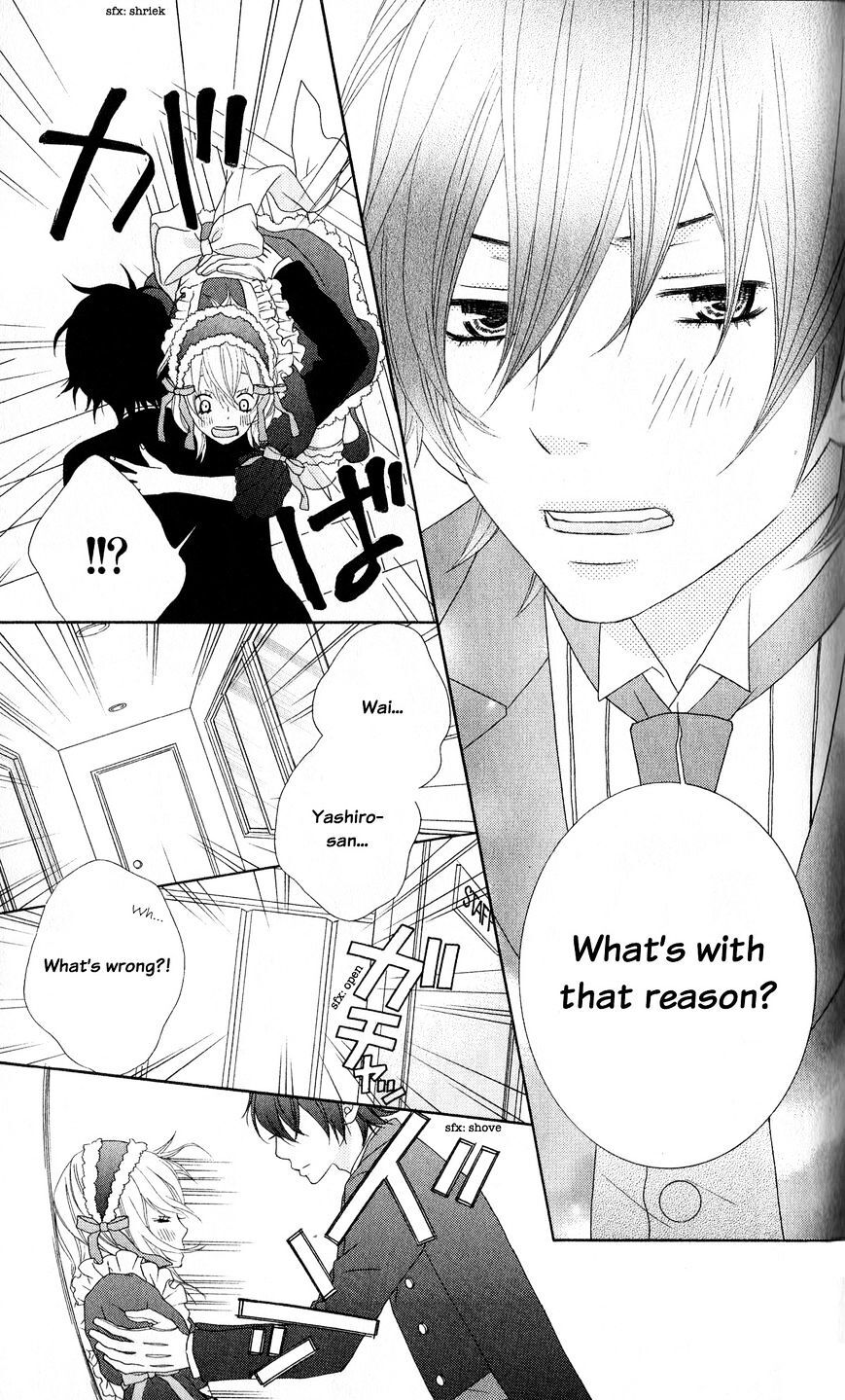 Read Ou-sama wa Shitsuji-sama Manga Online