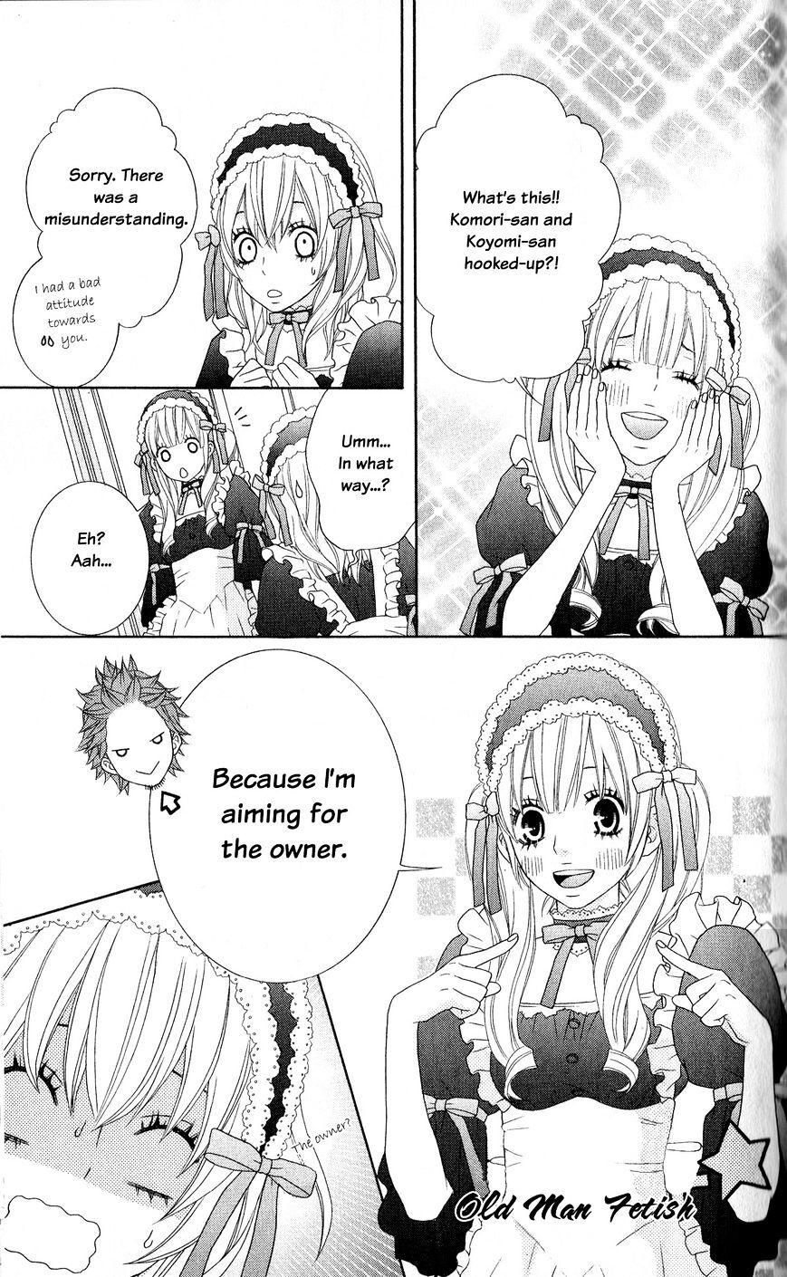 Read Ou-sama wa Shitsuji-sama Manga Online