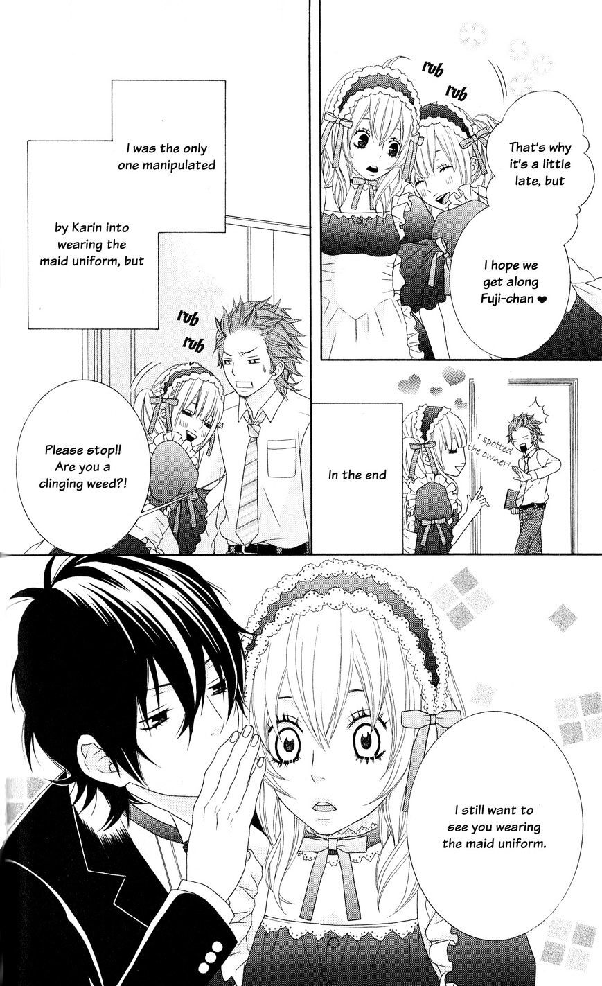 Read Ou-sama wa Shitsuji-sama Manga Online