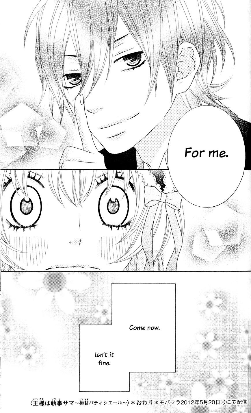 Read Ou-sama wa Shitsuji-sama Manga Online