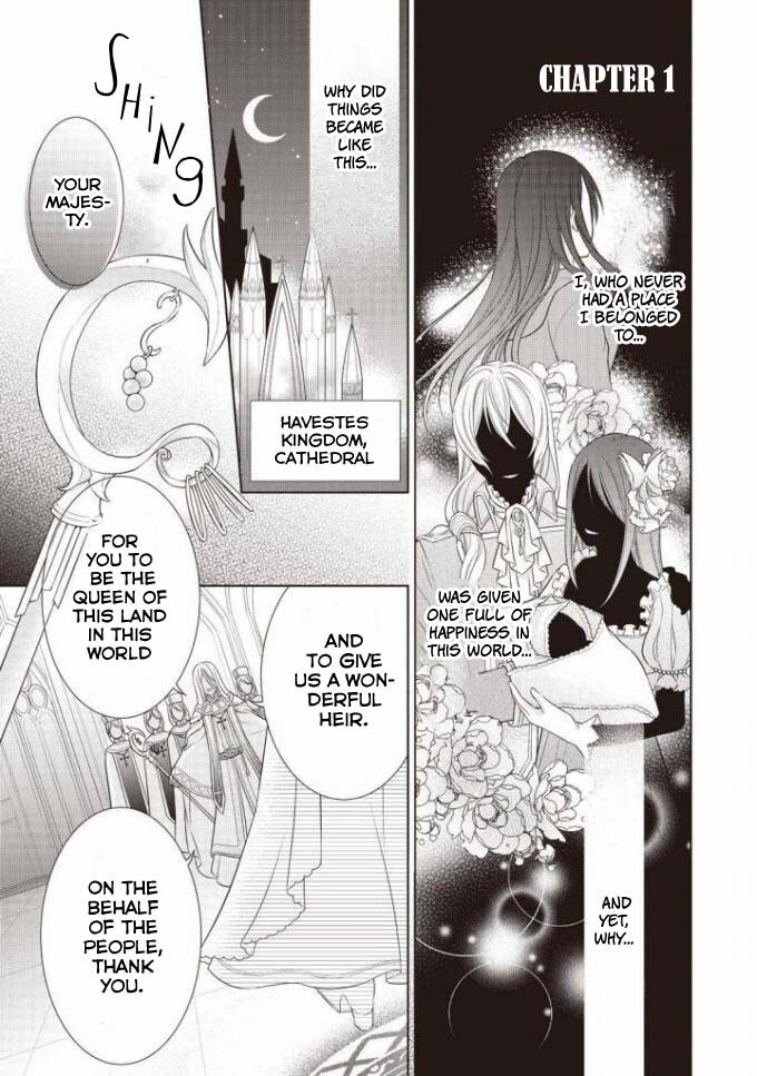 Read Ouhi-sama wa Toubouchuu Manga Online