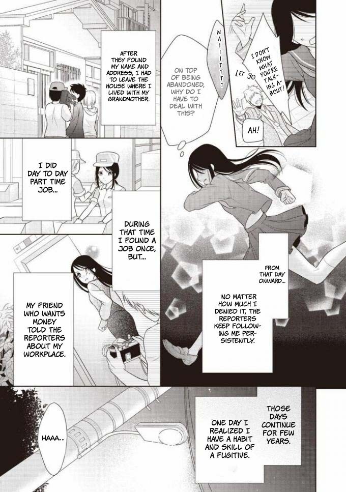 Read Ouhi-sama wa Toubouchuu Manga Online