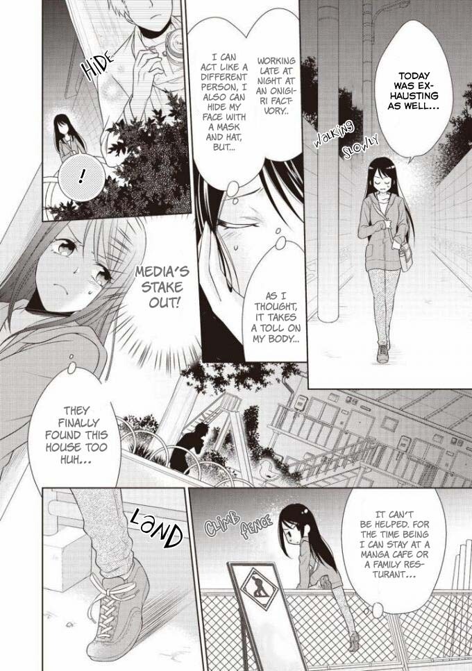 Read Ouhi-sama wa Toubouchuu Manga Online