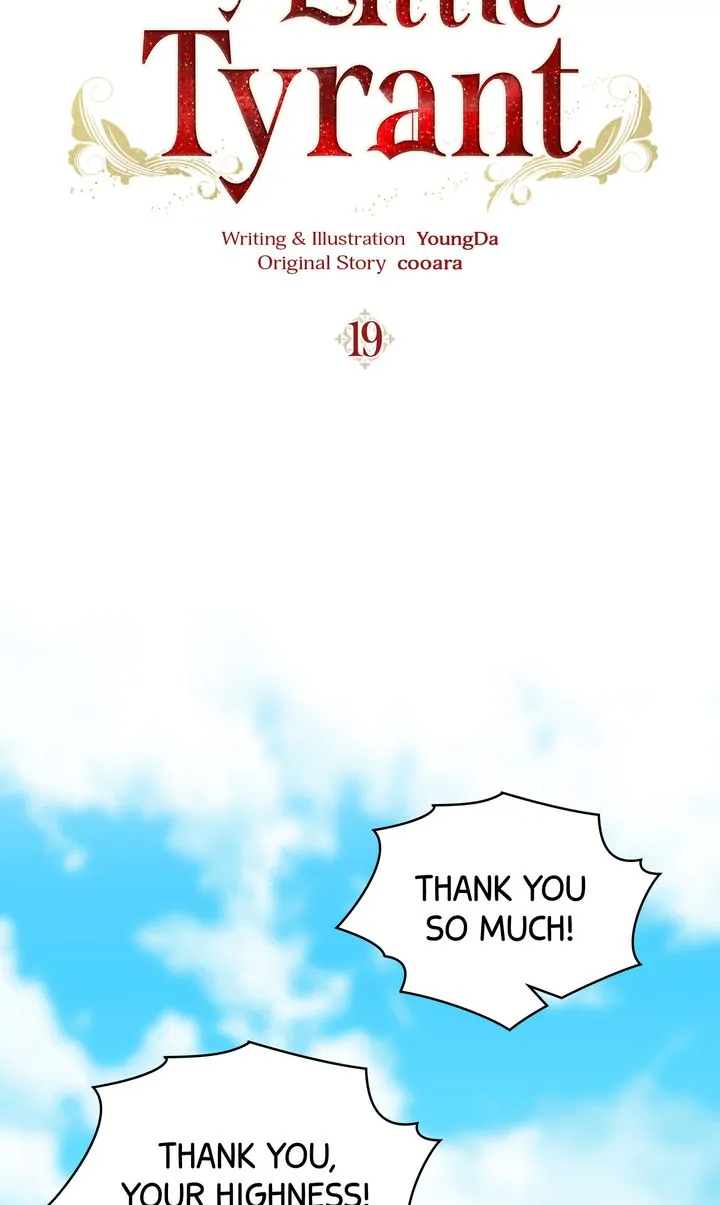 Read Our Tyrant Became Young Manga Online