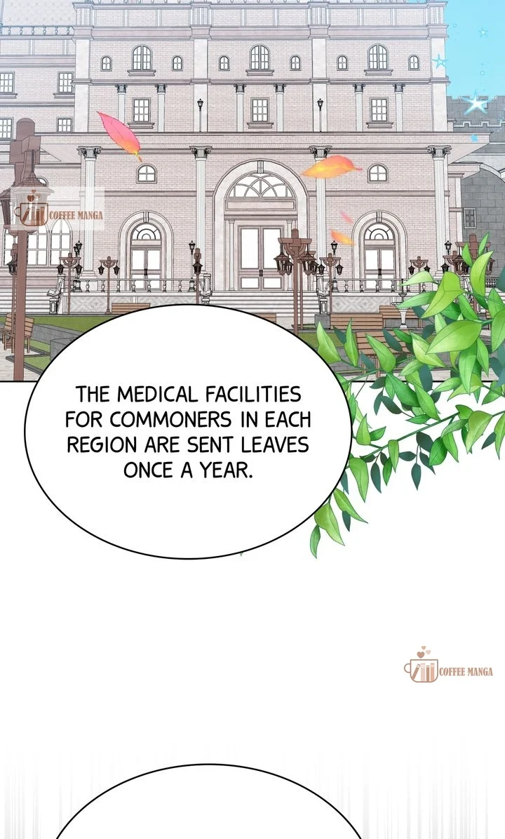 Read Our Tyrant Became Young Manga Online