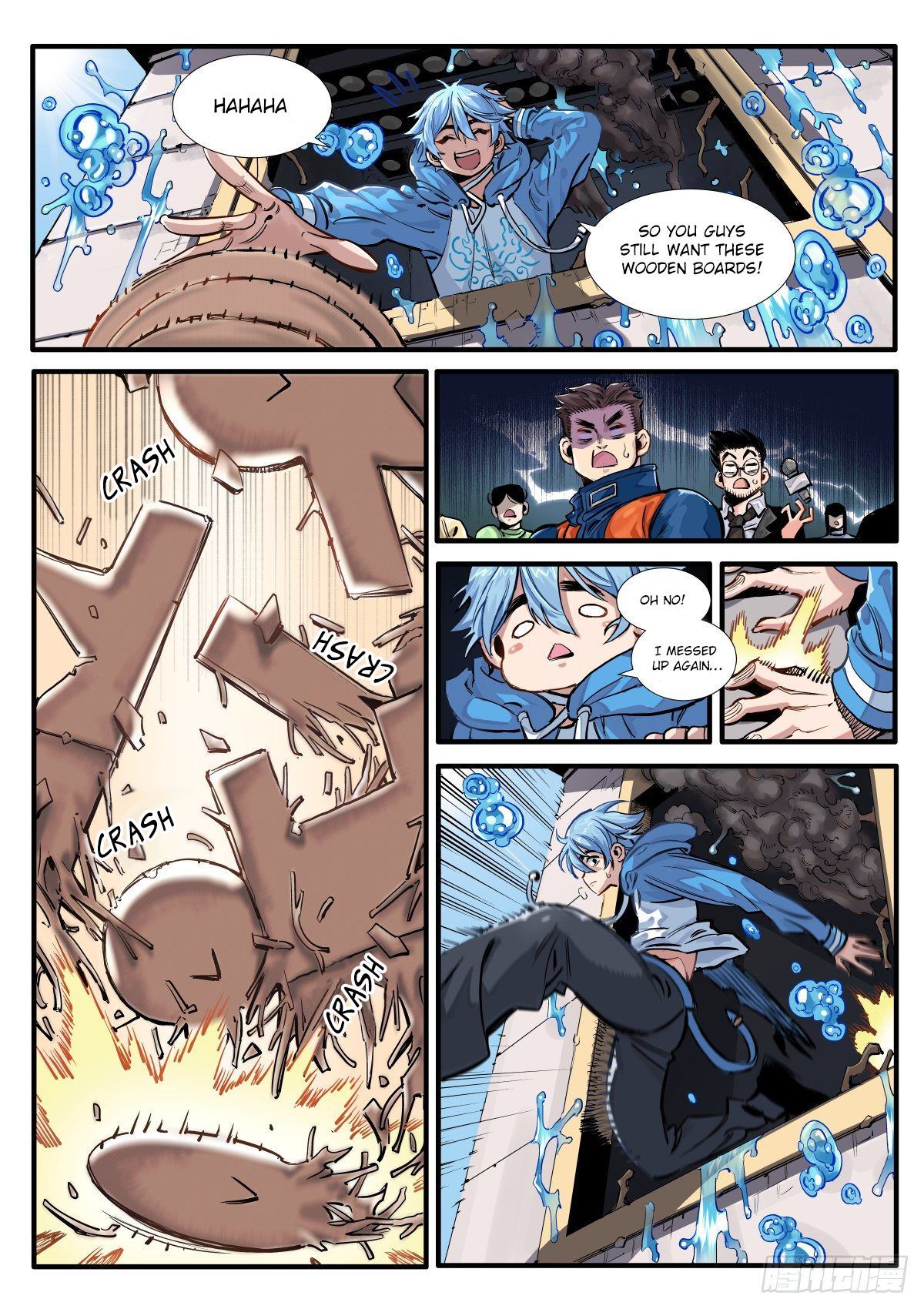 Read Outta Fire Manga Online