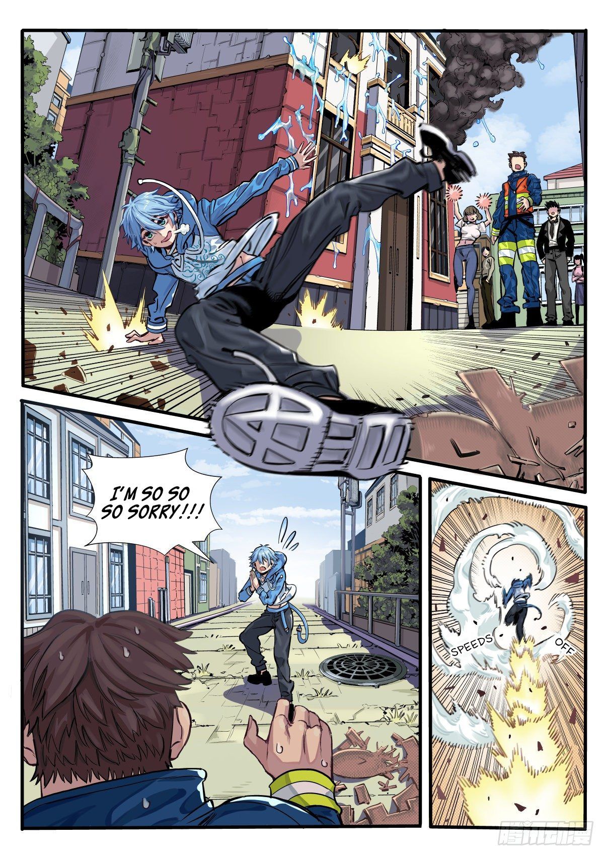 Read Outta Fire Manga Online