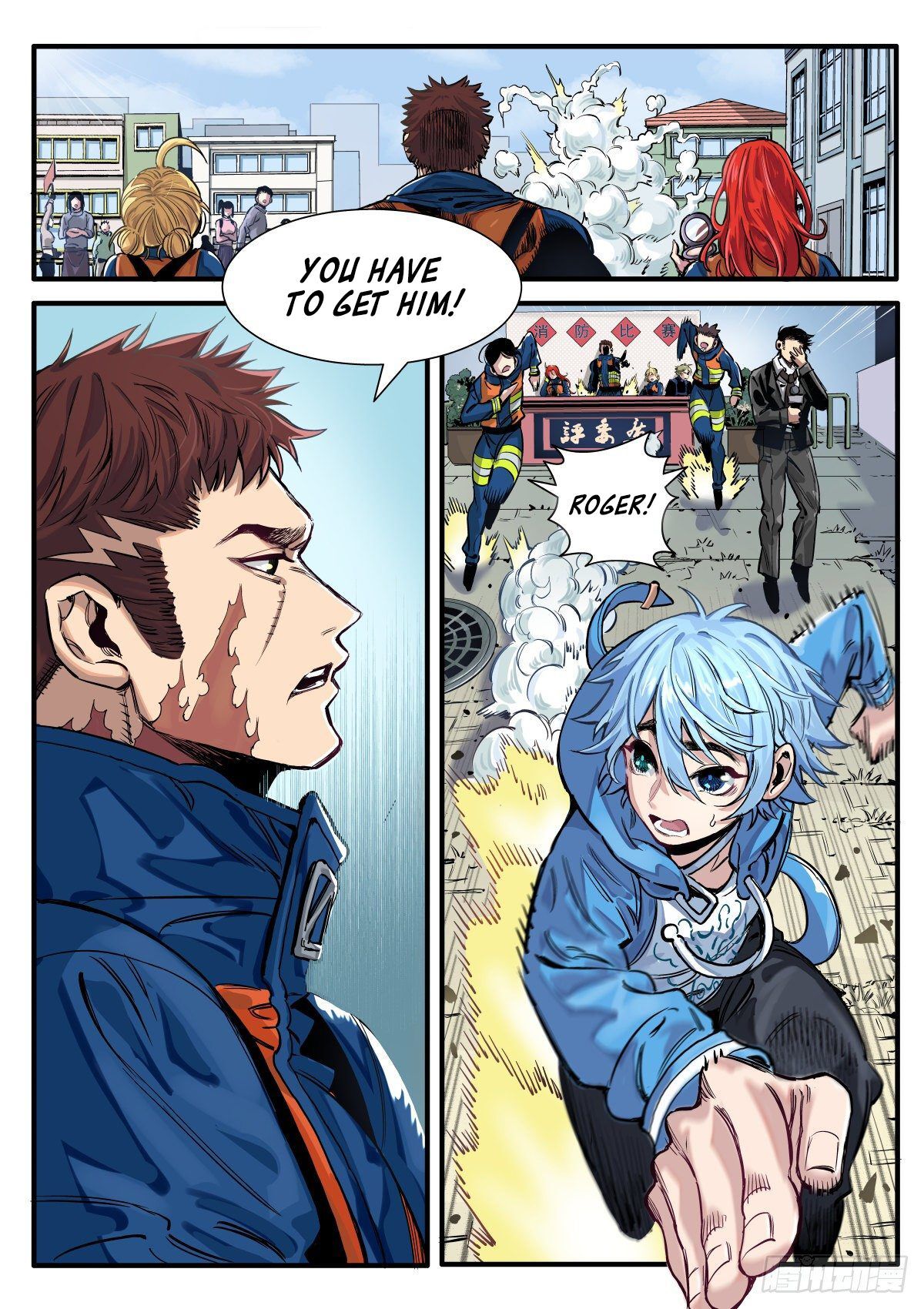 Read Outta Fire Manga Online