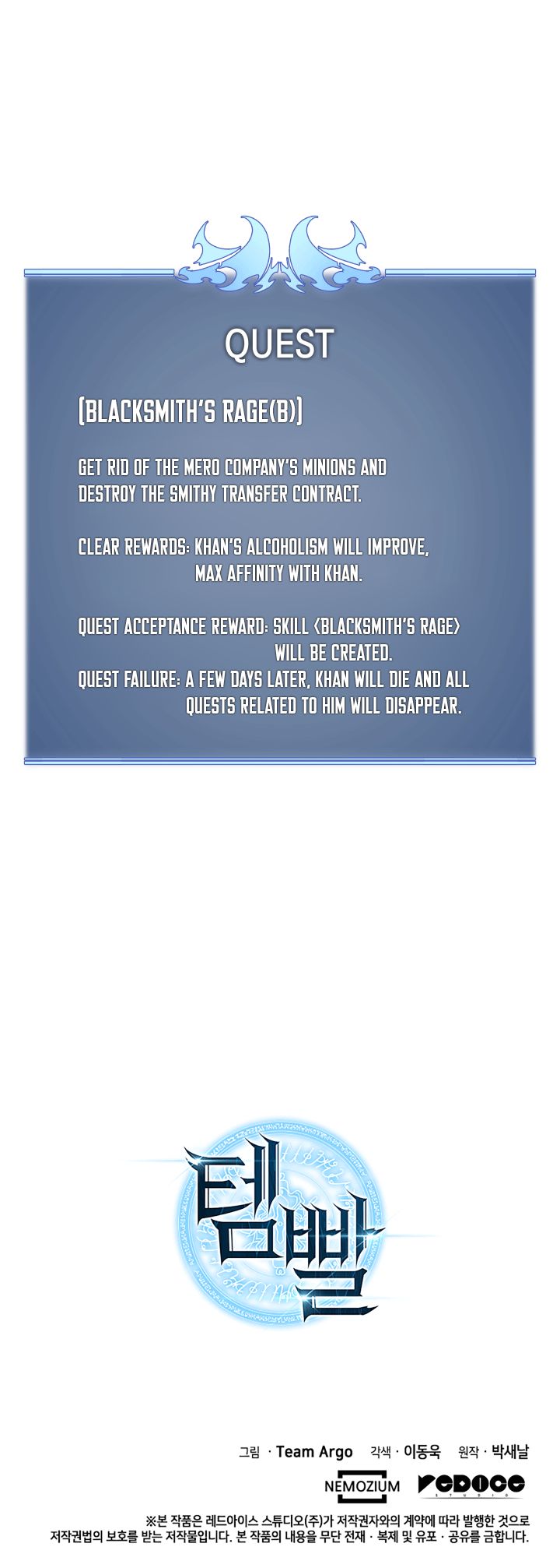 Read Overgeared Manga Online