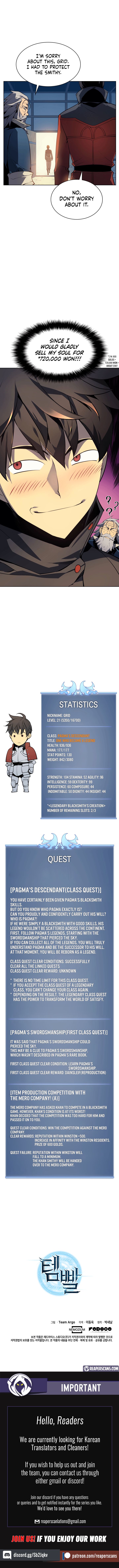 Read Overgeared Manga Online