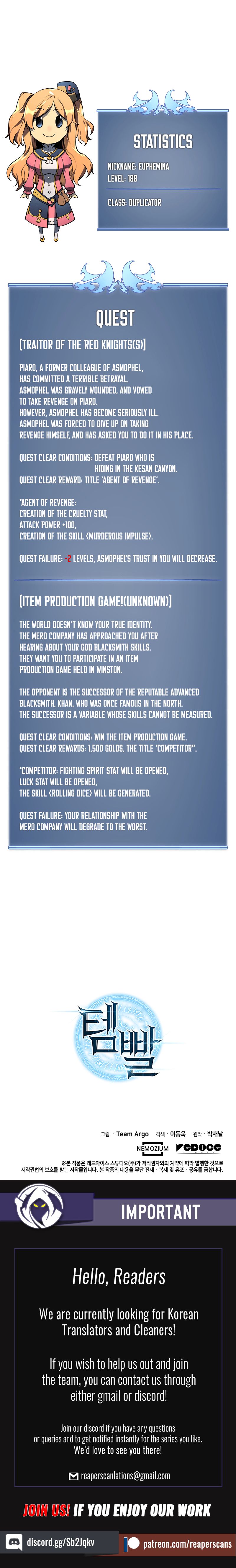 Read Overgeared Manga Online