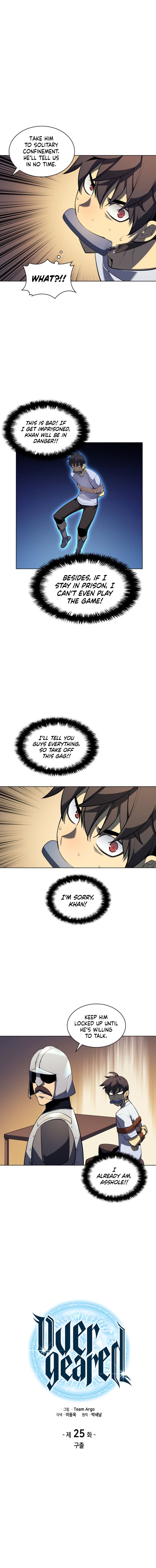 Read Overgeared Manga Online