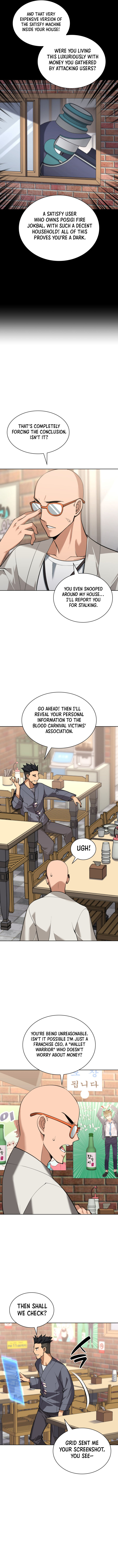 Read Overgeared Manga Online