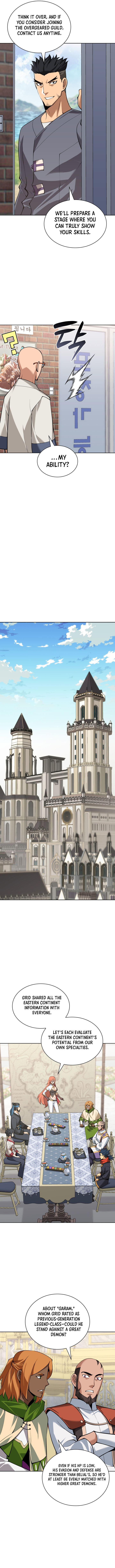 Read Overgeared Manga Online