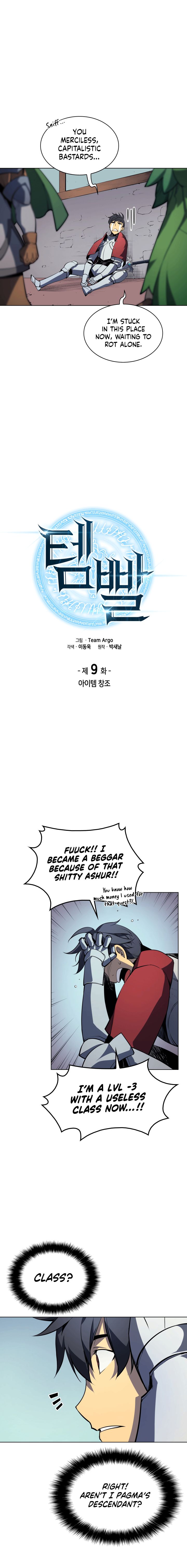 Read Overgeared Manga Online