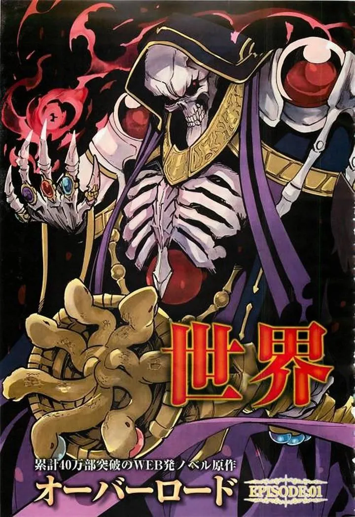 Read Overlord Manga Online