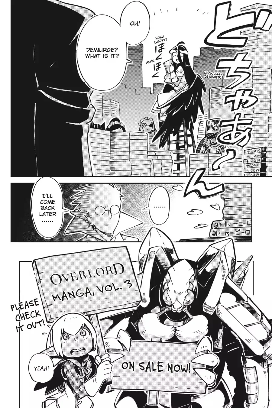Read Overlord Manga Online