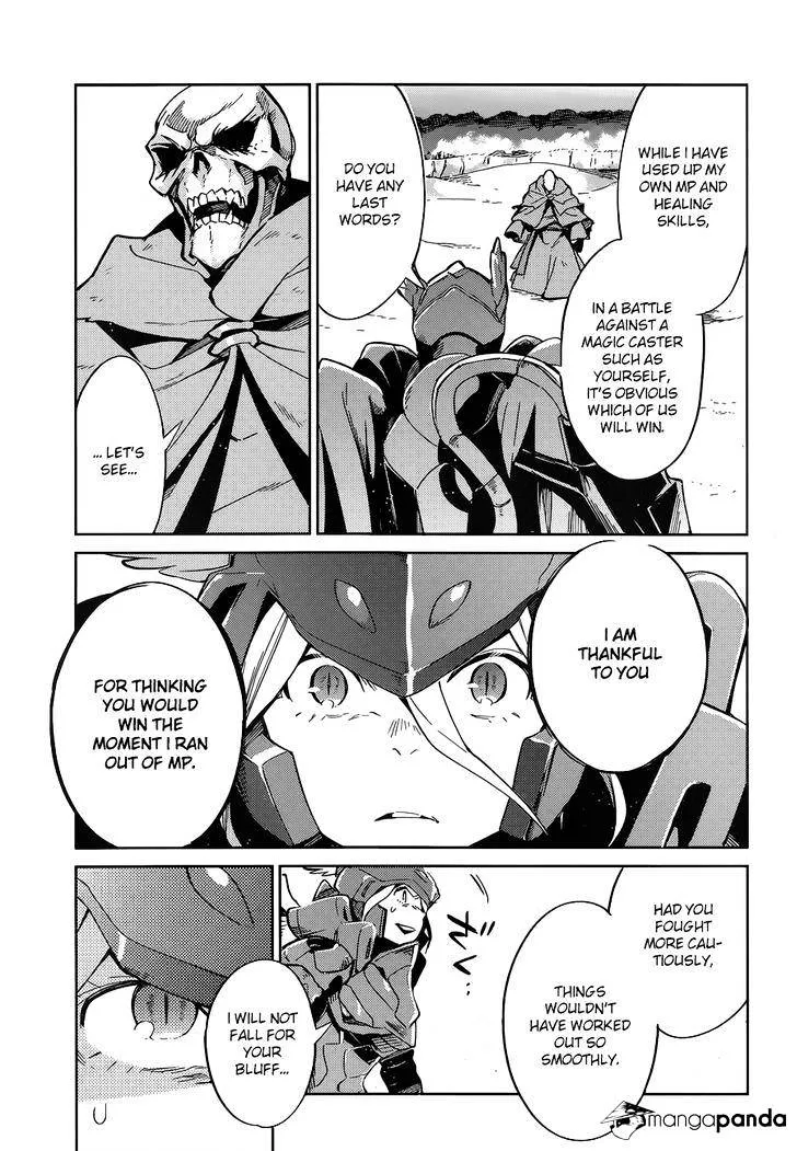 Read Overlord Manga Online