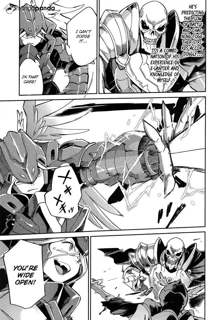 Read Overlord Manga Online