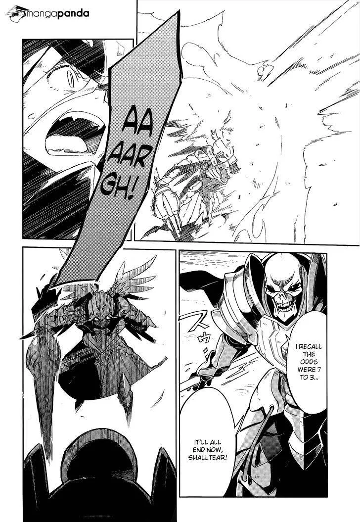 Read Overlord Manga Online