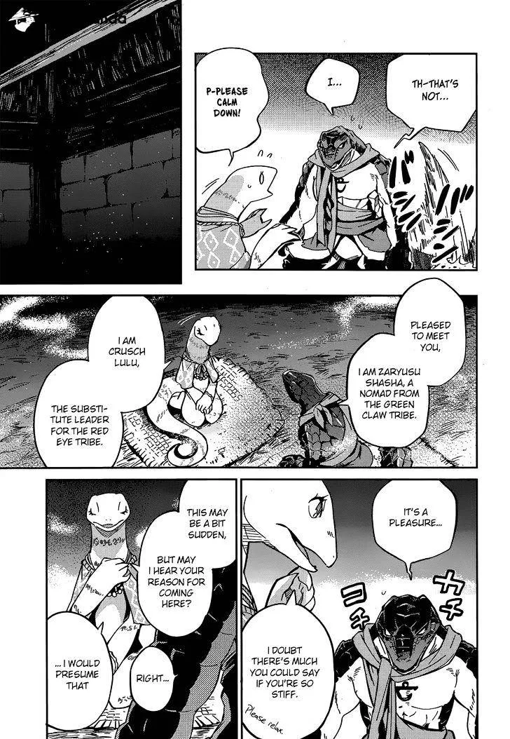 Read Overlord Manga Online